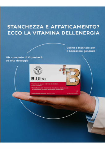 B Ultra capsule