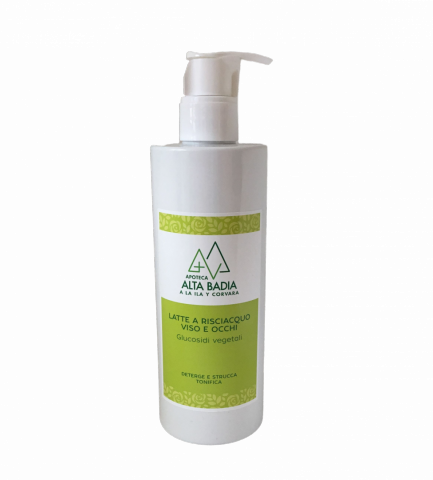 latte-a-risciacquo-400ml-1785252704